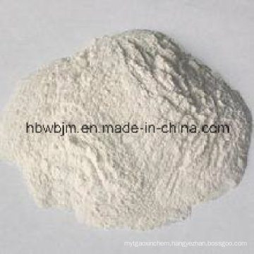 Factory Cheapest Polyanionic Cellulose (PAC) for Oil Drilling